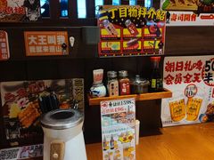 -二丁目食堂(浑南花园城店)
