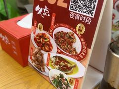 -必点海鲜·海肠捞饭大王(滨江道店)