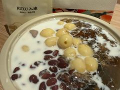 -RUXU入续糖水铺与包(卓悦中心店)
