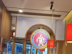 -九老汉·川渝江湖菜(合川路2店)