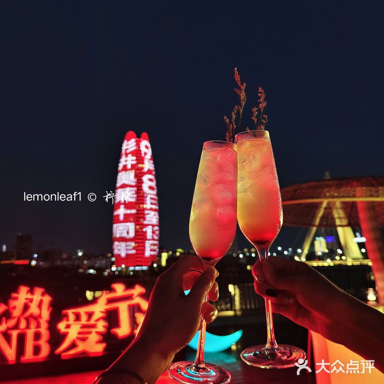 宁波必打卡|高空花园餐厅‼️惬意浪漫满分