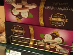 -BHG Market Place(水游城店)