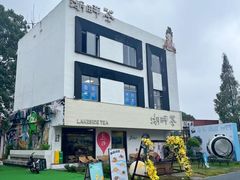 -老欧洲咖啡·西餐(后湖店)