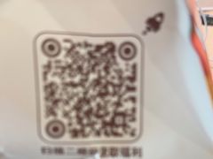 -爸爸糖吐司面包(重庆解放碑英利大融城店)