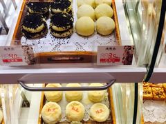 iphone_upload_pic-德懋恭·水晶饼(交大店)