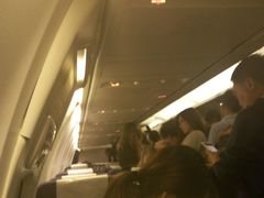 -中国联合航空