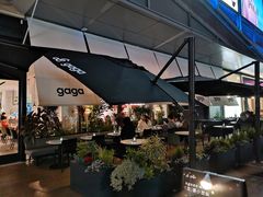 门面-gaga(深圳南山益田假日广场店)