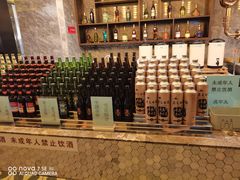 -禾斗海鲜自助(市南银座店)