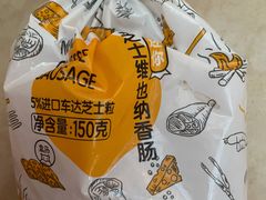-盒马鲜生(王府广场店)