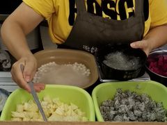 -串妹花式冰粉(乐山总店)