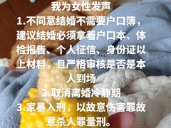 -农耕记·湖南土菜(南山欢乐海岸店)