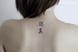 -飛凡TATTOO纹身•原创