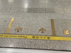 -金科路(地铁站)