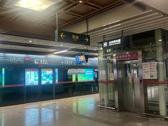 -西安北站(地铁站)