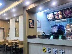 -华莱士·全鸡汉堡(宝岗店)