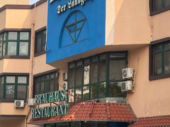 -兰特伯爵西餐厅·啤酒屋(方庄店)