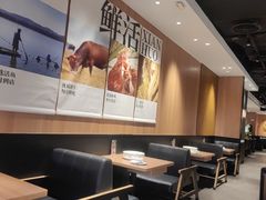 -太二酸菜鱼(群光广场店)