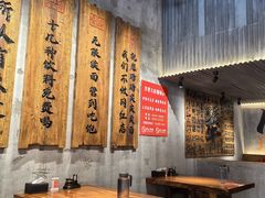 -李犟大爆鳝面·手工蟹黄包(湖滨西湖店)