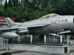 -聂荣臻元帅陈列馆