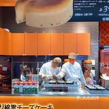中山新店 | 实现芝士自由 | 北海道的云朵蛋糕‼️