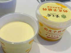 -紫光园(劲松店)