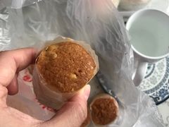 -中关村茶点