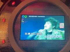 -酷秀KTV(五道口店)