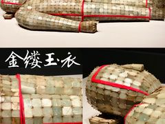 -北京大葆台遗址博物馆