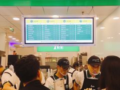 -1点点(二七万达店)