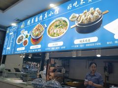 -揽月斋•清真小馆(右安门店)