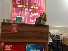 -华兴街自力面店