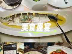 -淮扬府·游园京梦(北京SKP店)