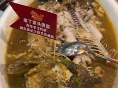 -庖丁堂酒店(金穗大道店)