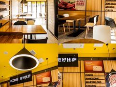 -牛男手造(地铁天虹店)