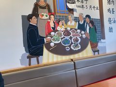 -鸿毛饺子(紫竹桥店)