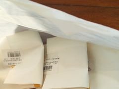 -稻香村(文殊院旗舰店)