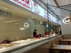 自助取餐区-老盛兴汤包馆(华灵店)