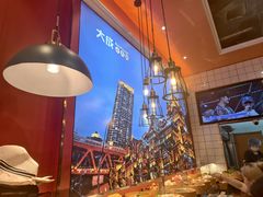 -大成自助小火锅(合肥国购广场店)