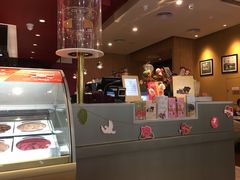 -哈根达斯(皇庭店)
