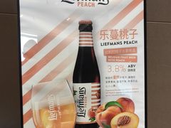 -威珀斯酒店·珀萃美食餐厅