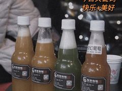 -板凳鲜酿·精酿啤酒(科华北路店)