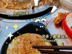 -万达广场(南昌红谷滩店)