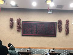 大堂-面尚香关中面馆(盛龙广场总店)