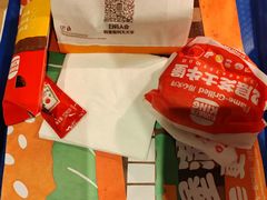 -汉堡王(西铁营万达店)