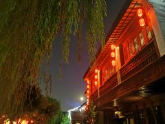 -苏城小院·园林精致苏州菜(斜塘老街店)