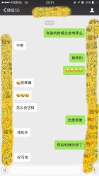 点击看大图 -IDESIGN艾迪赛 美学