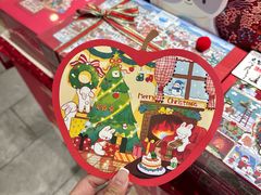 -猫的天空之城概念书店(苏州诚品店)