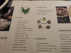 -大头椰·海南椰子鸡火锅(思明万象城店)