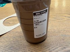 -星巴克(上海虹桥站2A检票口)