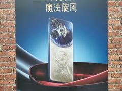 -北京大学东门(地铁站)